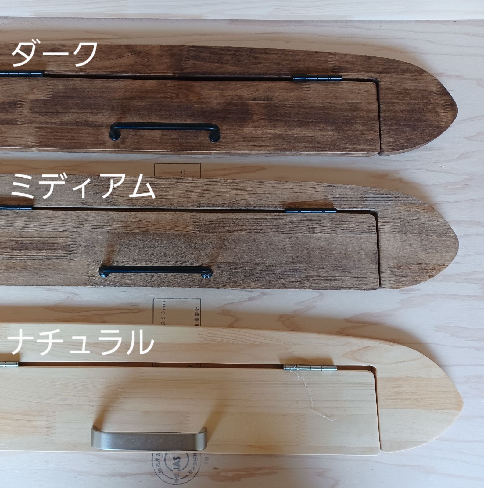 エブリイワゴン