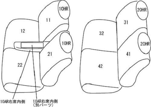 送料無料☆クラッツィオ シートカバー タント タントカスタム シフォン