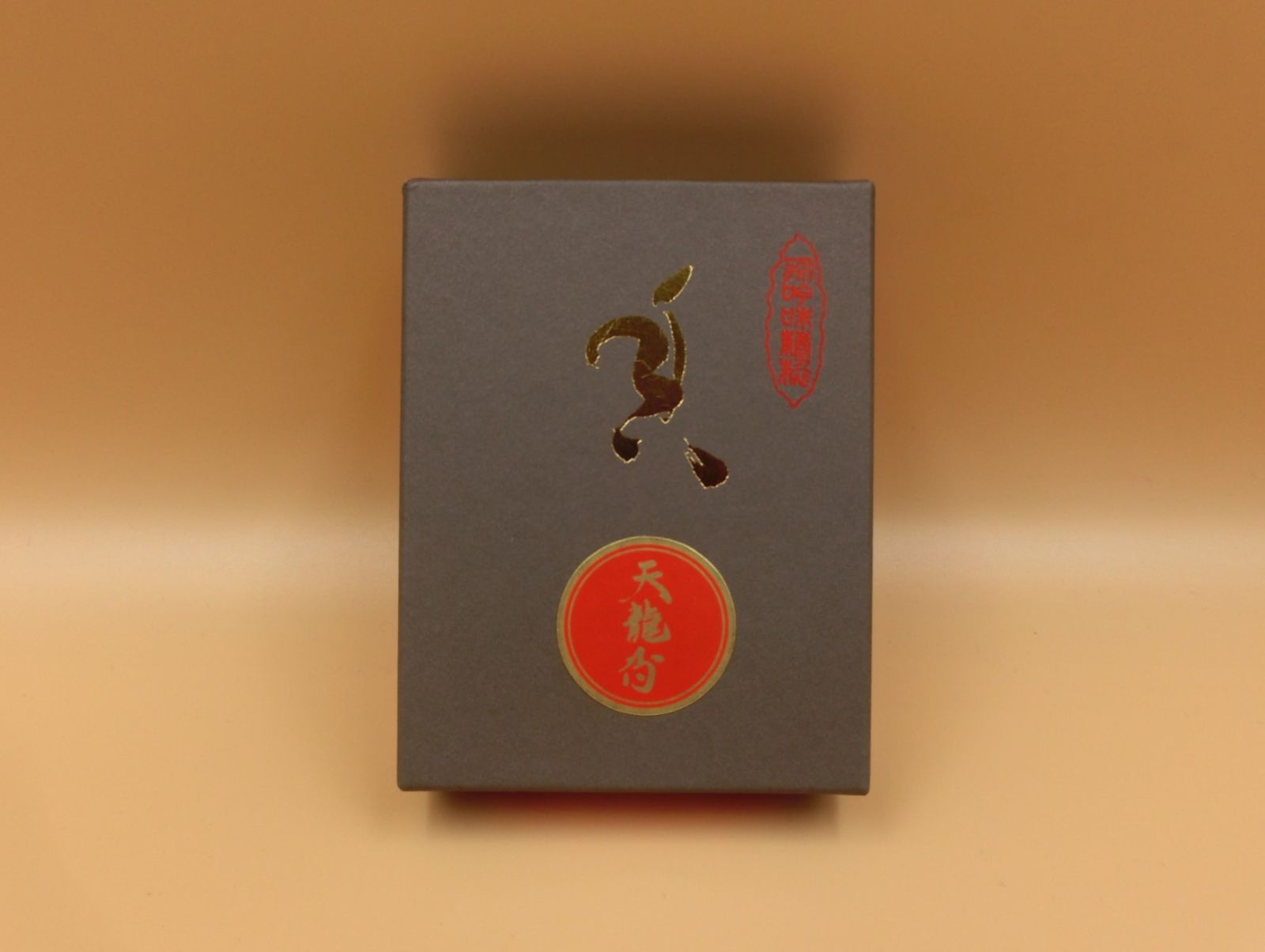 TAKA38-43】◇未開封 長川仁三郎商店 『御焼香 天龍香 30g