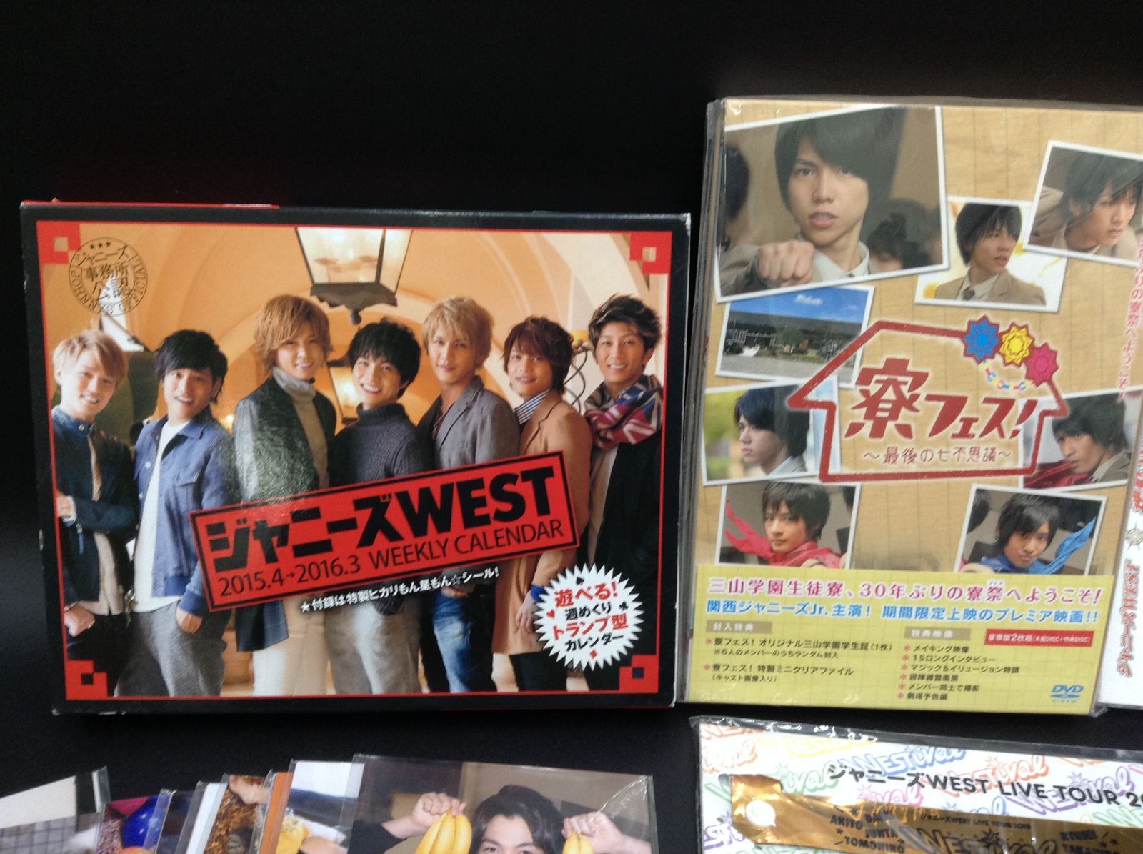 ジャニーズWEST グッズセット CD 写真 ペンライト （08-2023-0908-rk