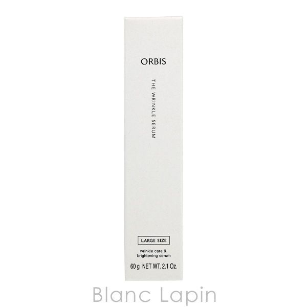  オルビス ORBIS ザ リンクルセラム ラージサイズ 60 g 美容液 フェイスオイル 090738 美容液 スキンケア 基礎化粧品