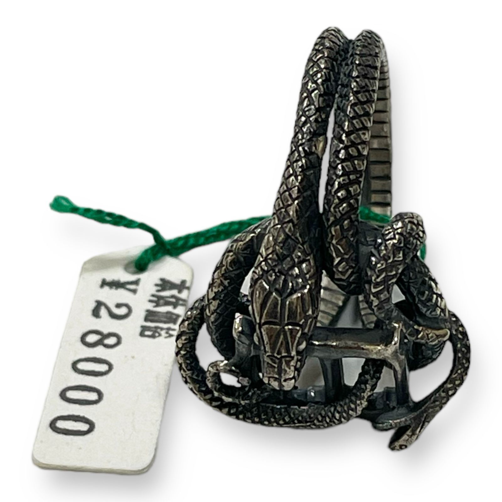 定価30800円 新品 BLACK SIGN Black Boots Snake Ring ブラックブーツ スネークリング 指輪 ブラックサイン 22号 54199A - メルカリ 定価30800円 新品 BLACK SIGN Black Boots Snake Ring ブラックブーツ スネークリング 指輪 ブラックサイン 22号 54199A - メルカリ