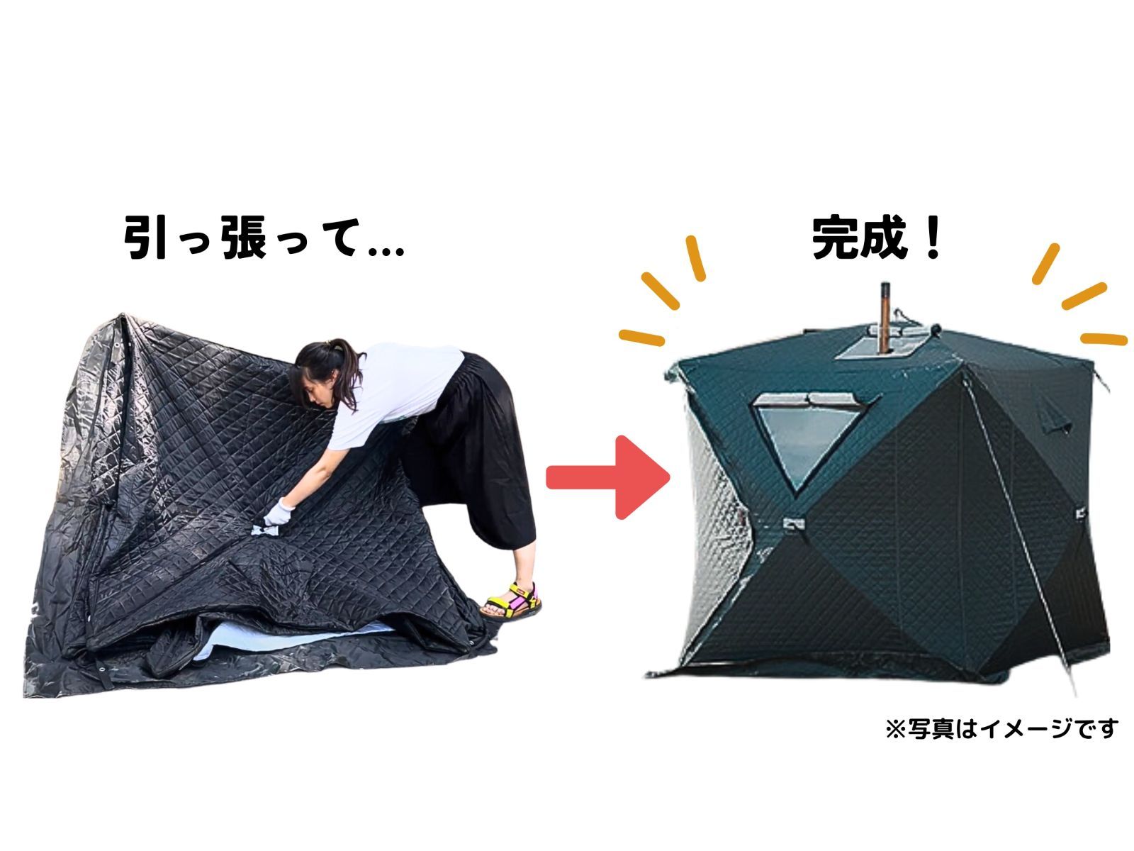 テントサウナ フルセット（即利用可）メルカリ最安値 テントサウナ フルセット（即利用可）メルカリ最安値