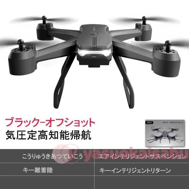 120°広角 200g未満