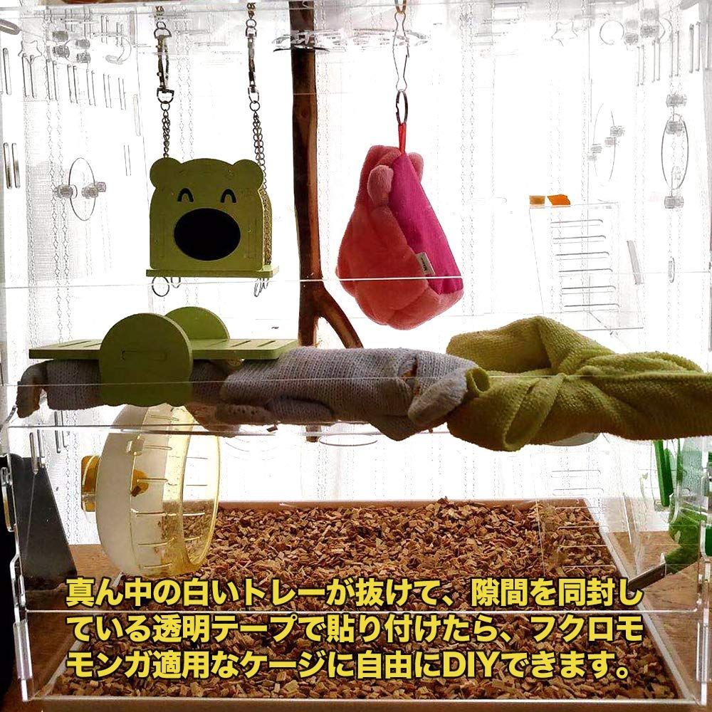 お掃除しやすい 通気