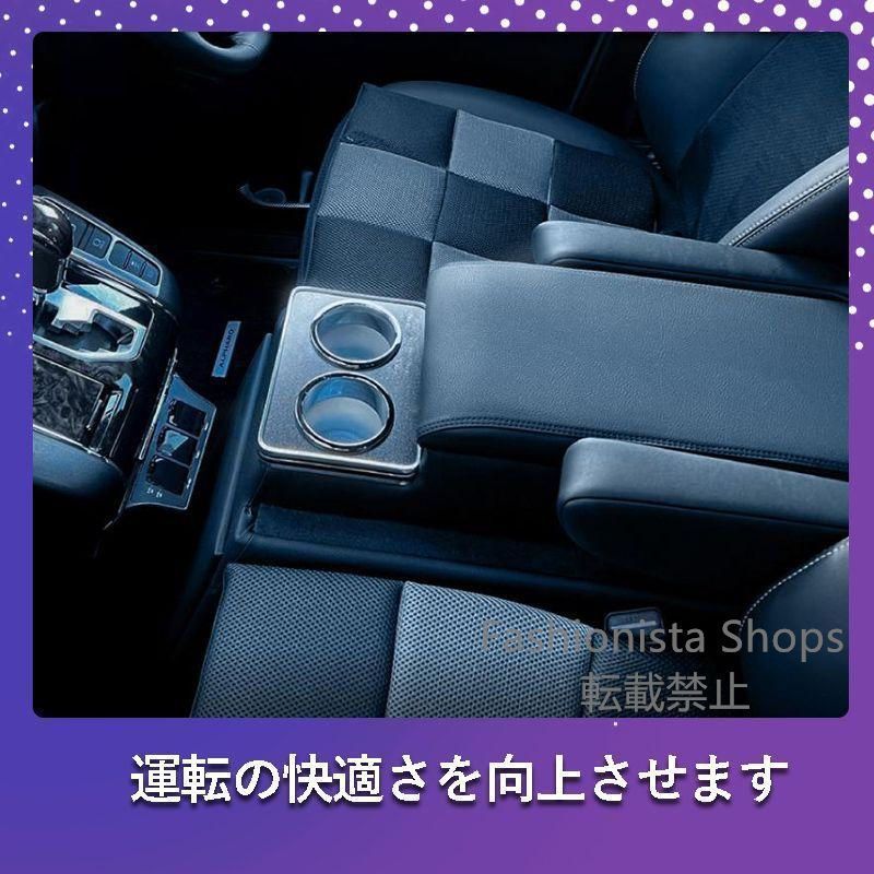 30アルファード 30ヴェルファイア 純正コンソールボックス 新品