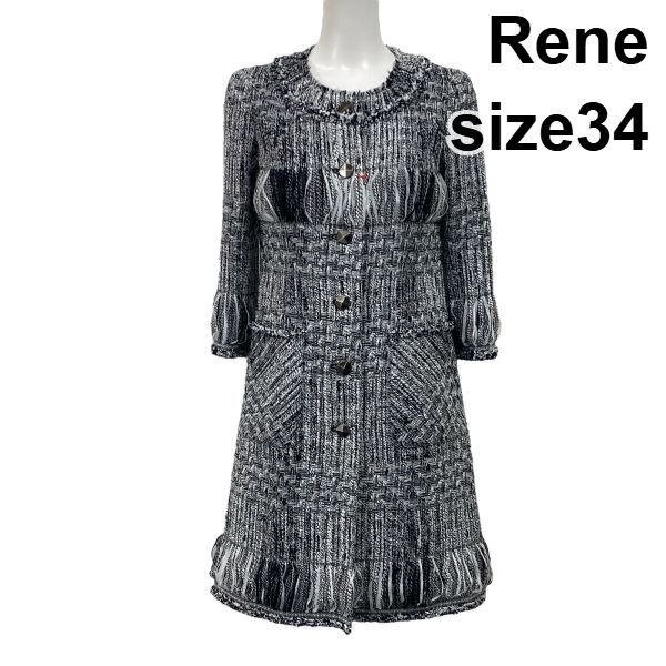 Rene/ツイードコート René ルネフラワーモチーフ付きブークレーツイードコート