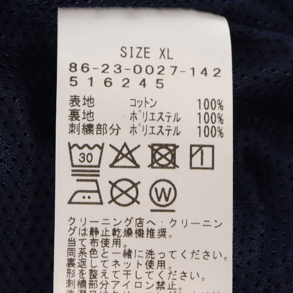 【新品タグ付】Setinn スウェット Sサイズ setinnのおすすめ人気商品一覧 通販 - Yahoo!ショッピング