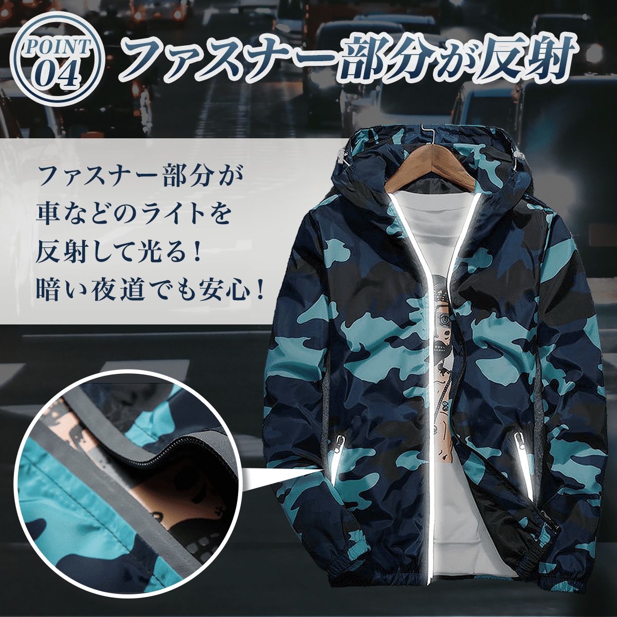 メンズ カモフラ パーカー 迷彩 ミリタリー ジャケット 秋 冬 服 