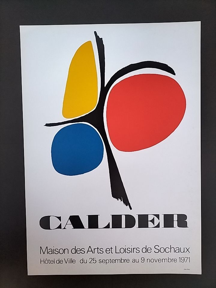 CALDER Alexander（アレキサンダー・カルダー）のアートポスター