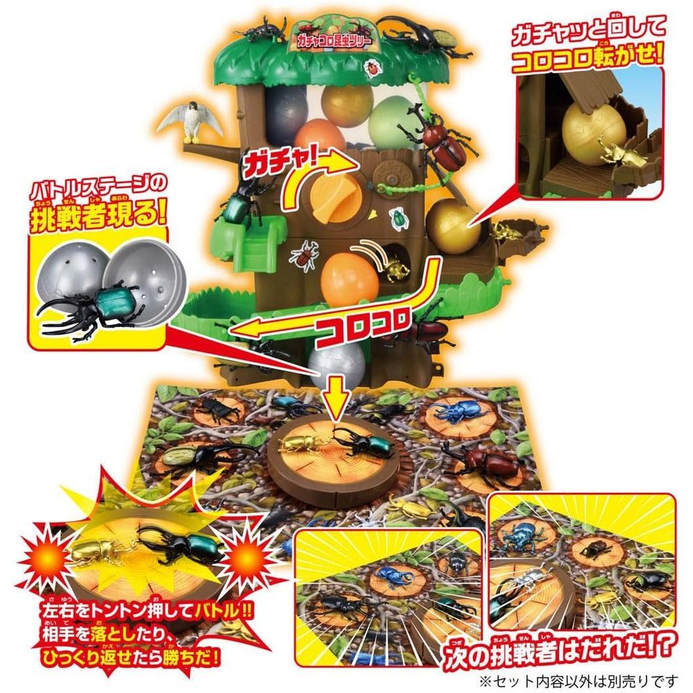 海月様　お取り置き もみじ【オンライン限定】チェキA | Pay ID