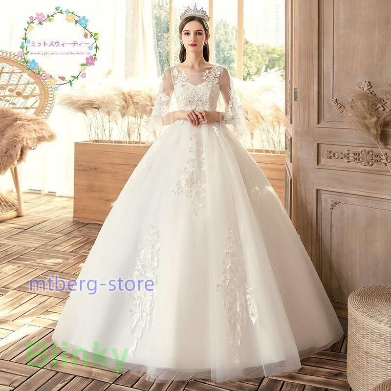 atlo】3wayオケージョンドレス フリル オフショル atlo】3way