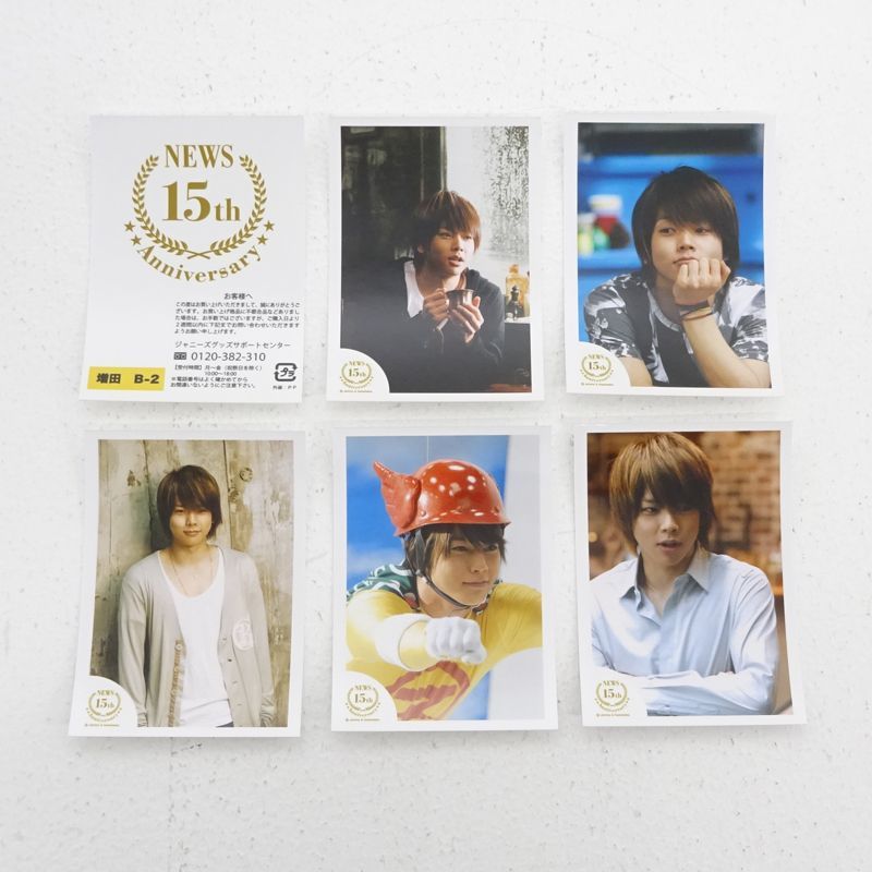 三重店】NEWS 増田貴久 15th Anniversary 復刻版 ミニフォト 計