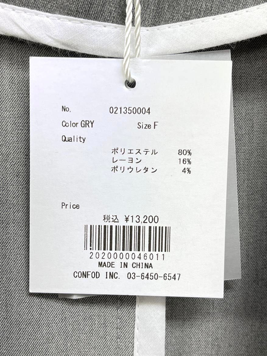 スーツ
