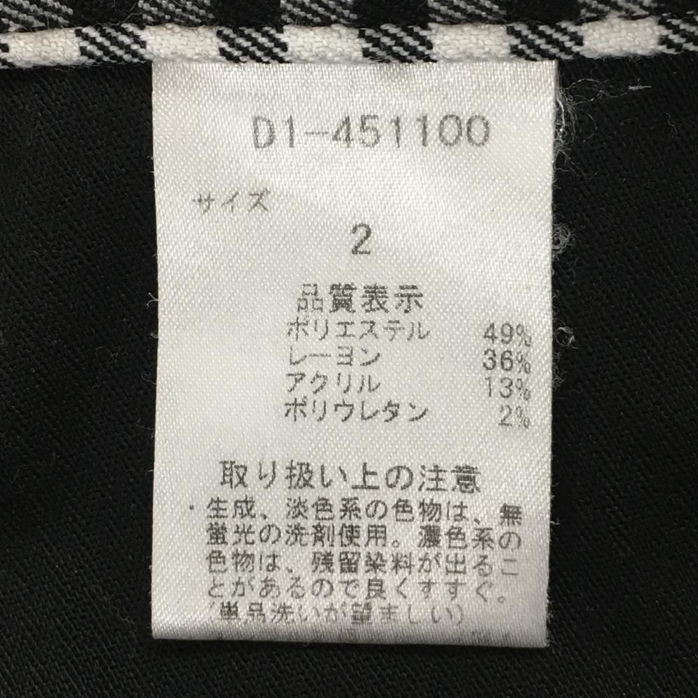 ダンスウィズドラゴン パンツ 黒×白 チェック メンズ 2(M