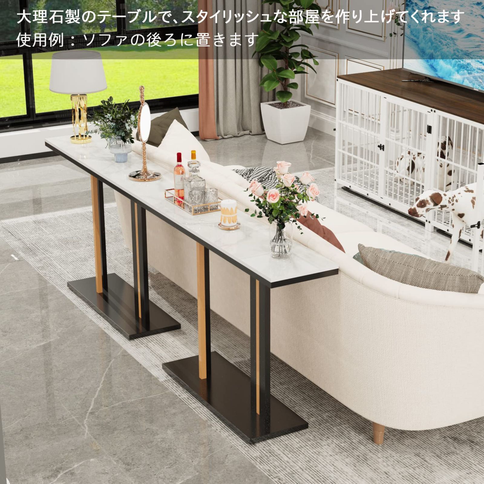 新着商品】Susire コンソールテーブル 大理石 ホワイト 玄関テーブル