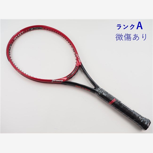 LAVA パーフェクトフォームトップス&レギンス&ソックス2足