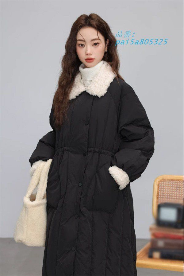 FRAMeWORK ECOPEL エコファーリバーシブルコート FRAMeWORK ECOPEL