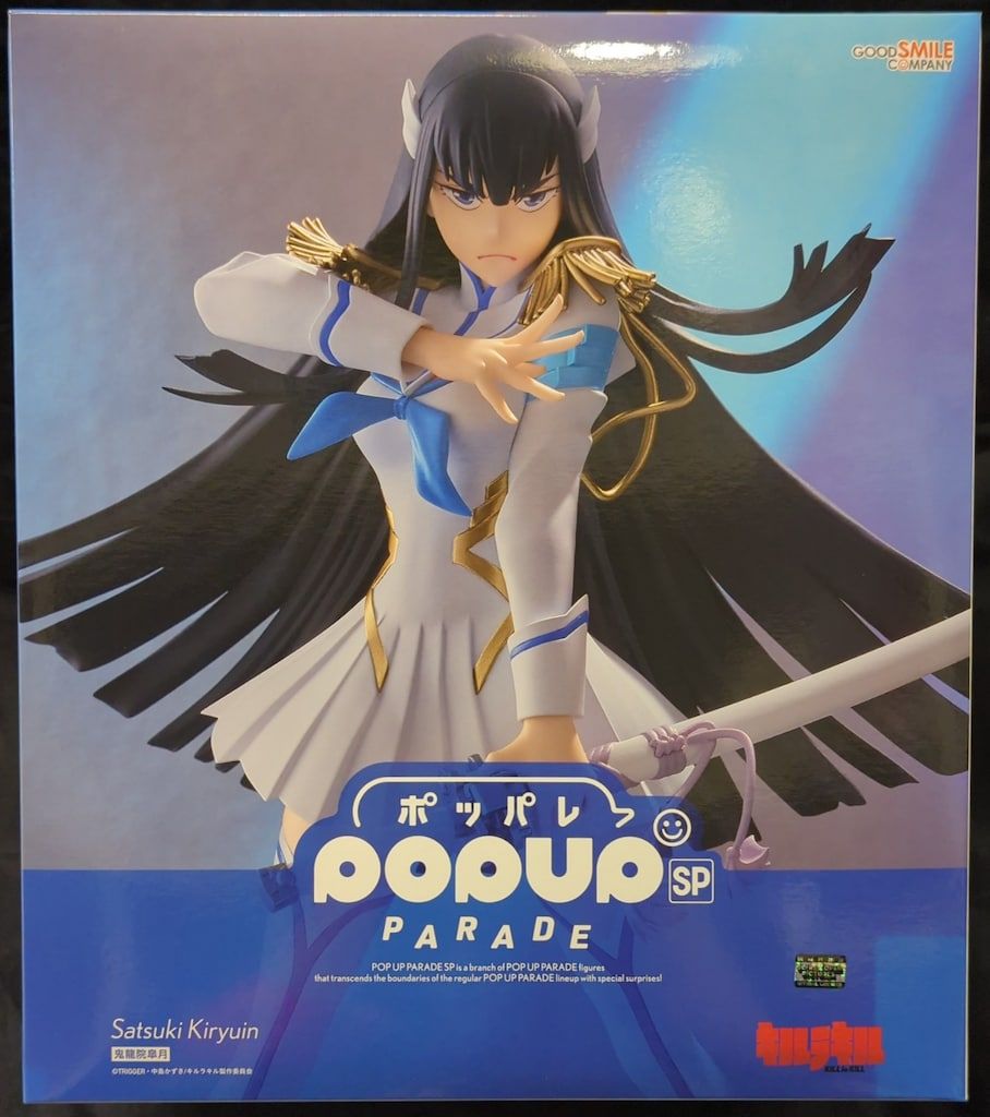 中古】 魂の占星術 天宮図に反映する惑星間の転生 （エドガー