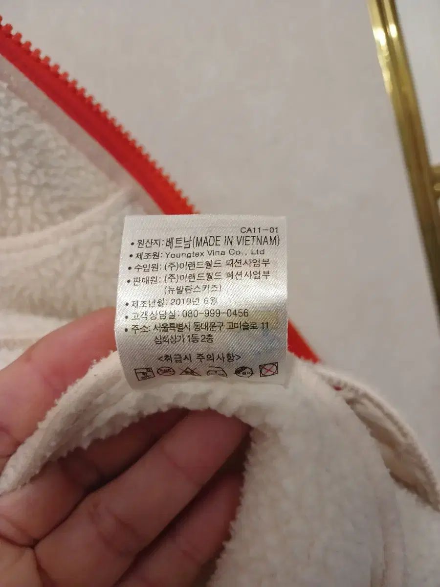 Balance ニューバランス