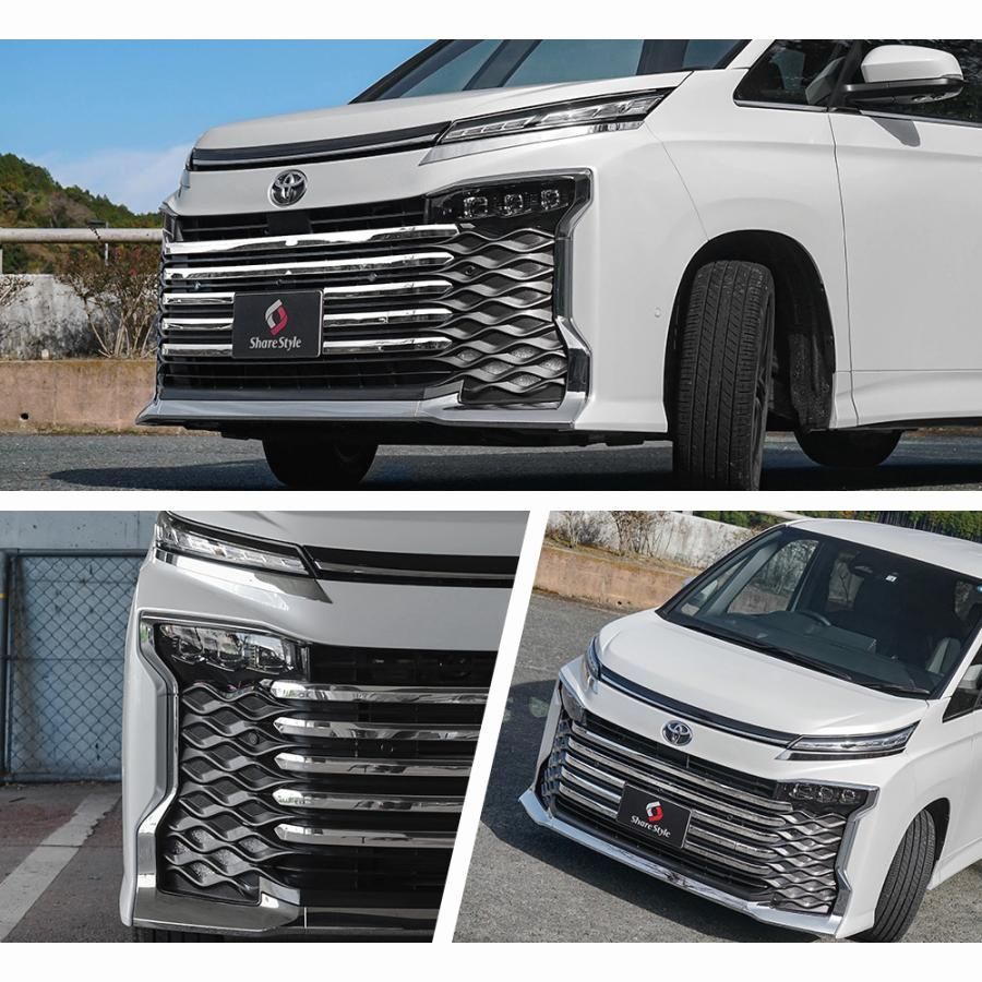 全品本物! ヴォクシー 90系 フロントグリル 9p フロントトリム ドレスアップ カスタム 外装 パーツ ステンレス シェアスタイル