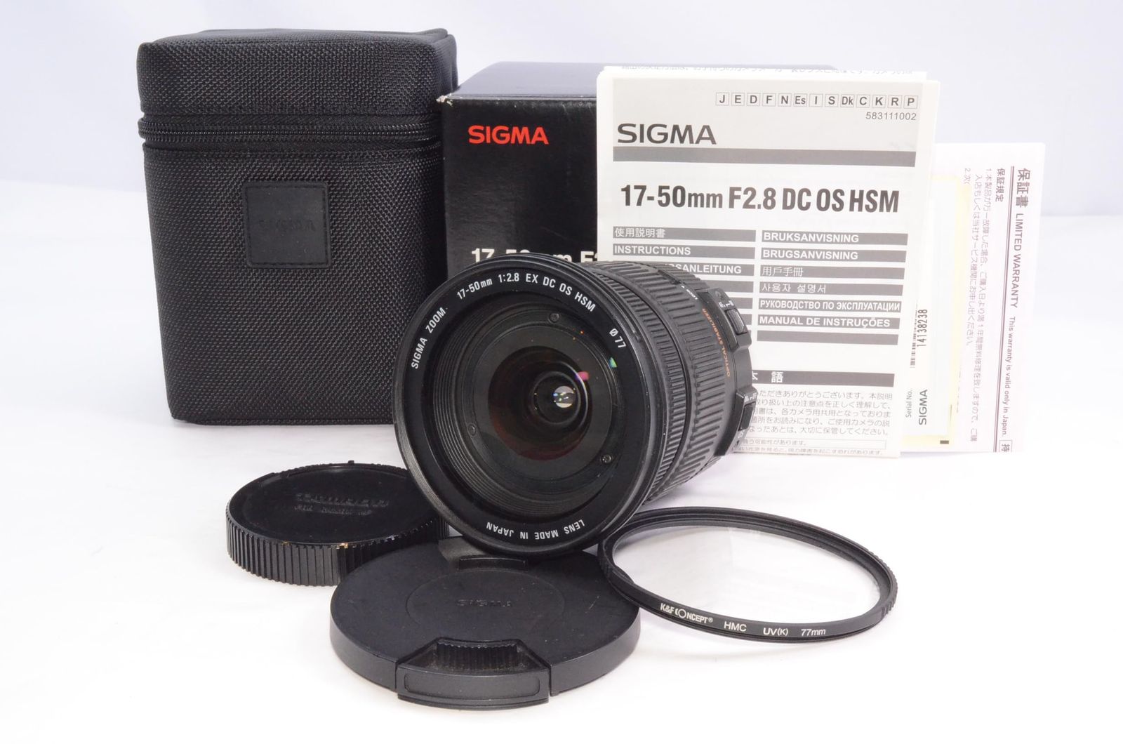 SIGMA 17-50mm F2.8 EX DC OS キャノン用 中古 Amazon | シグマ(Sigma) SIGMA 標準ズームレンズ 17-50mm F2.8