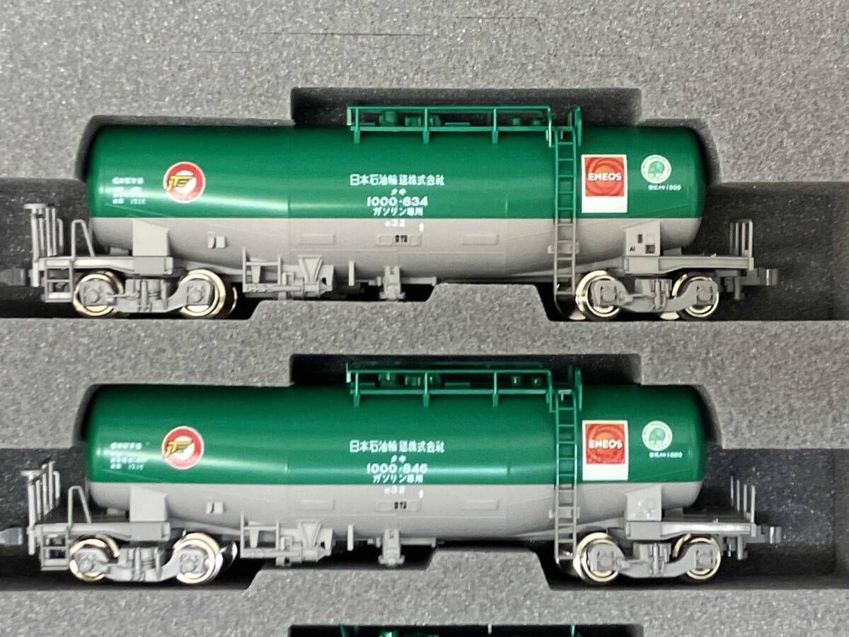 タキ1000（後期形） 日本石油輸送 8両セット KATO カトー 10-1669 KATO