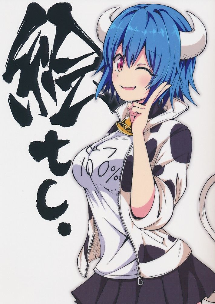 [シュシュや][絵tc.　邪神ちゃんイラストまとめ本][結希シュシュ][邪神ちゃんドロップキック]