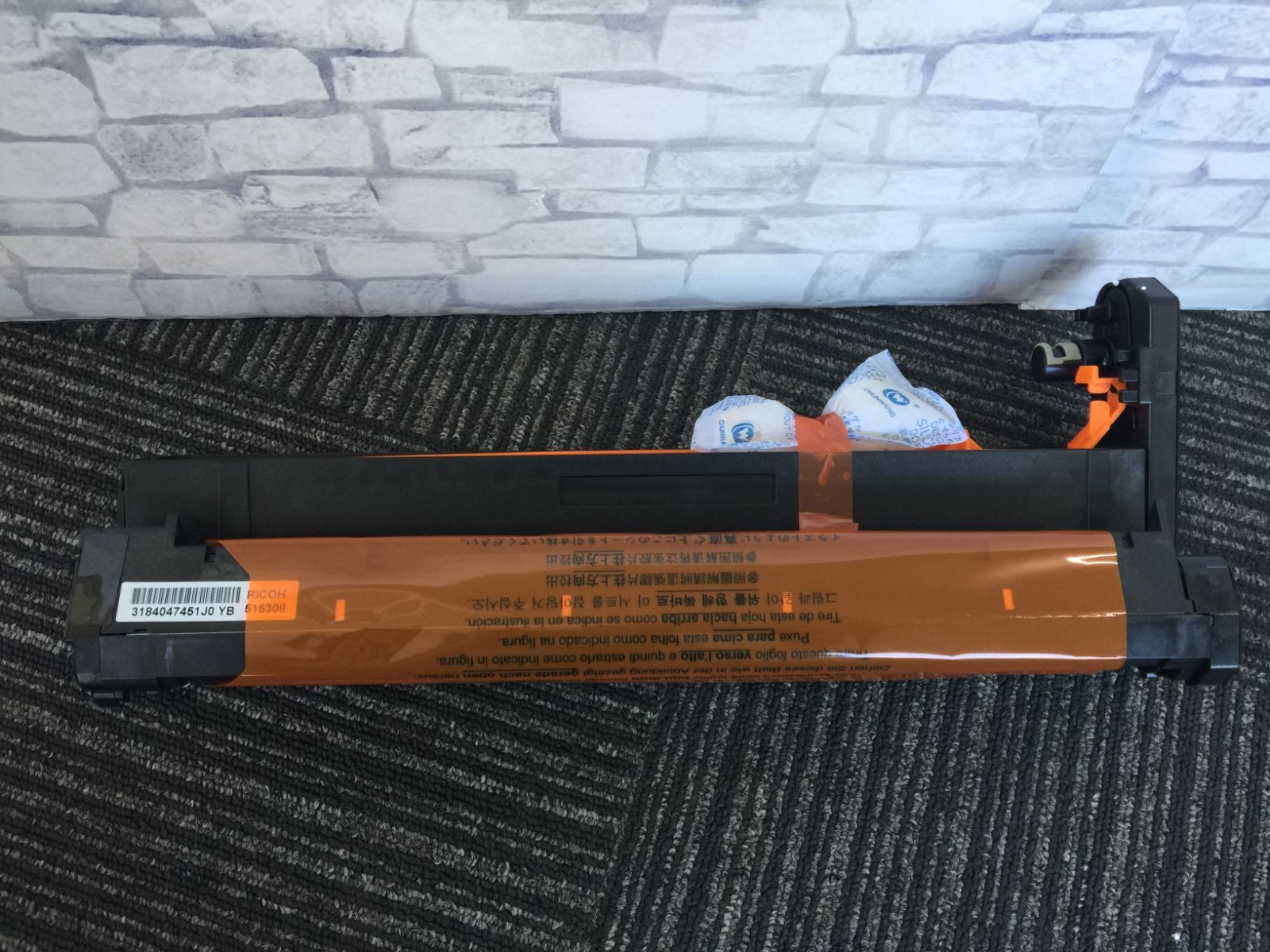 リコー ドラムユニット