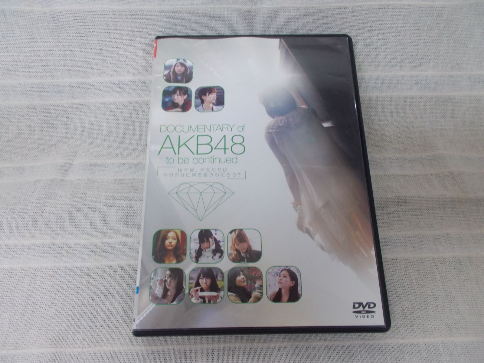 DOCUMENTARY of AKB48 to be continued 10…