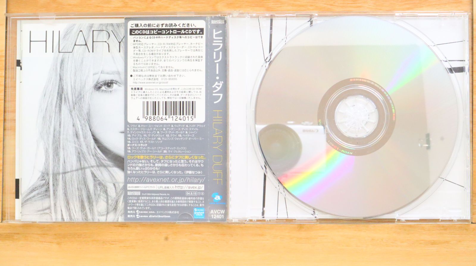 国内盤CD☆ヒラリー・ダフ/Hilary Duff□ Hilary Duff(期間限定