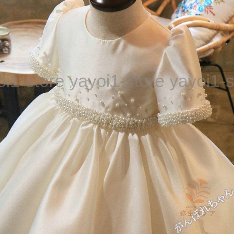160cm リトルプリンセス