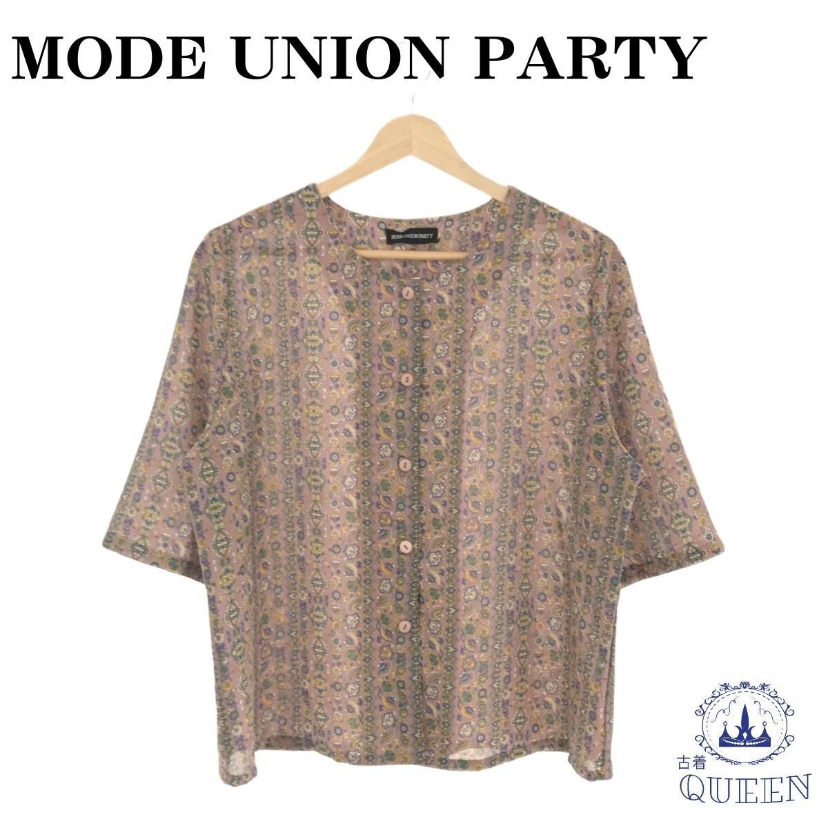 訳アリ】 MODE UNION PARTY シャツ 七分袖 ボタン おしゃれ