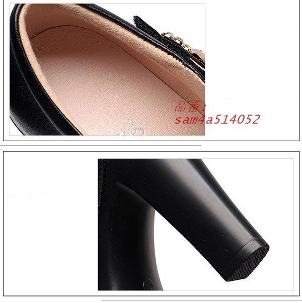 ヒールパンプス 大人