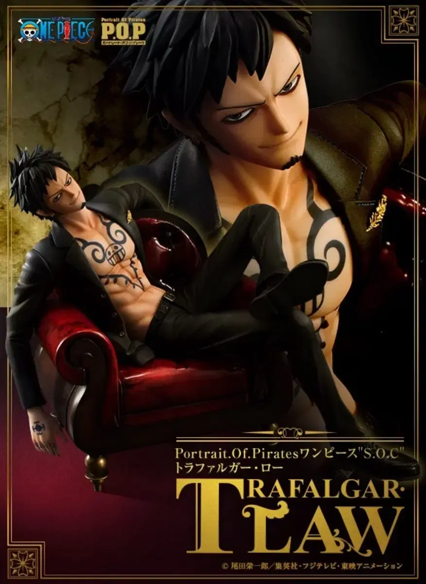 2025年最新】s.o.cトラファルガー・ローの人気アイテム - メルカリ