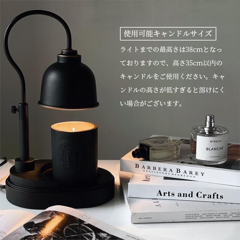 アロマキャンドル
