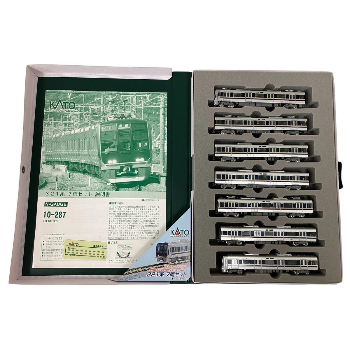 KATO 10-287 321系 7両セット Nゲージ 鉄道模型 カトー 中古