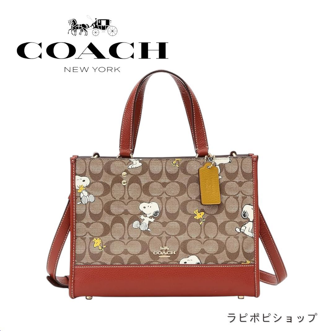 新作】 coach コーチ CE862 スヌーピー トートバッグ デンプシー キャリーオール - メルカリ