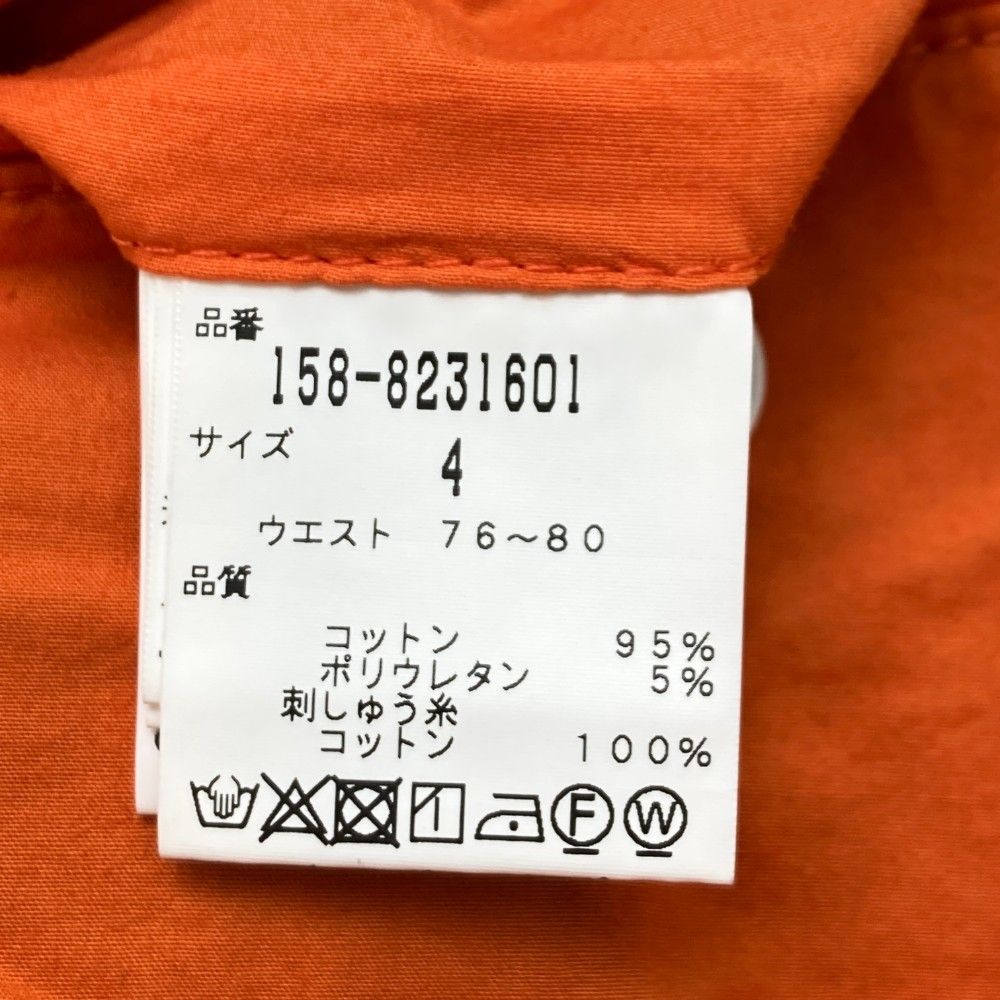 サイズ：4 MASTER BUNNY EDITION マスターバニーエディション
