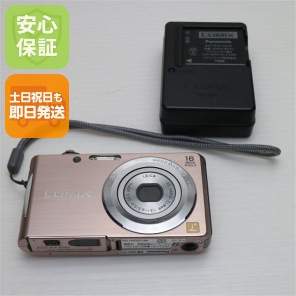 Panasonic - Panasonic LUMIX DMC-FH5　ピンクゴールド② パナソニック、“超解像”搭載の薄型エントリー機「LUMIX DMC-FH5