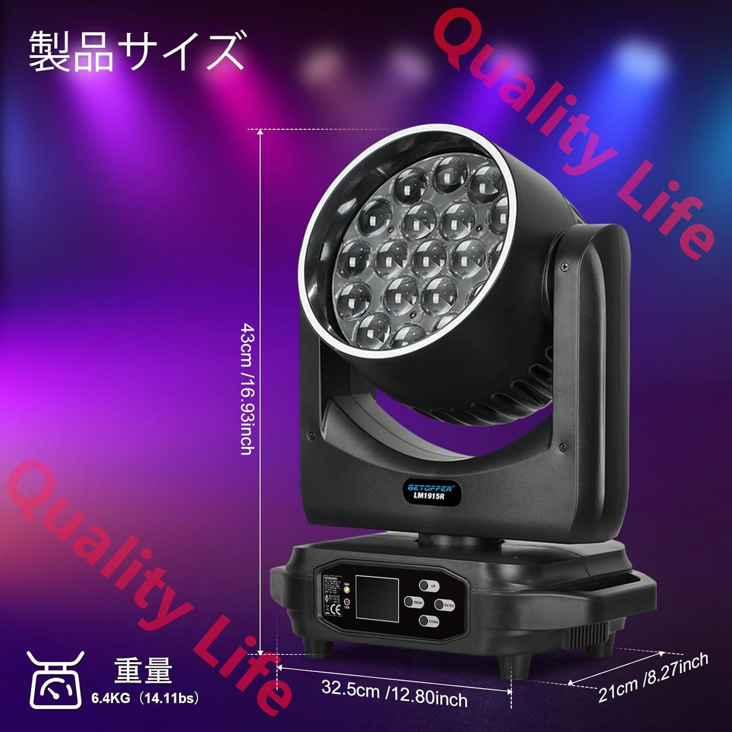 の効果の蜂の目LEDステージライト舞台照明スポットライト調光ディスコライト回転灯dj