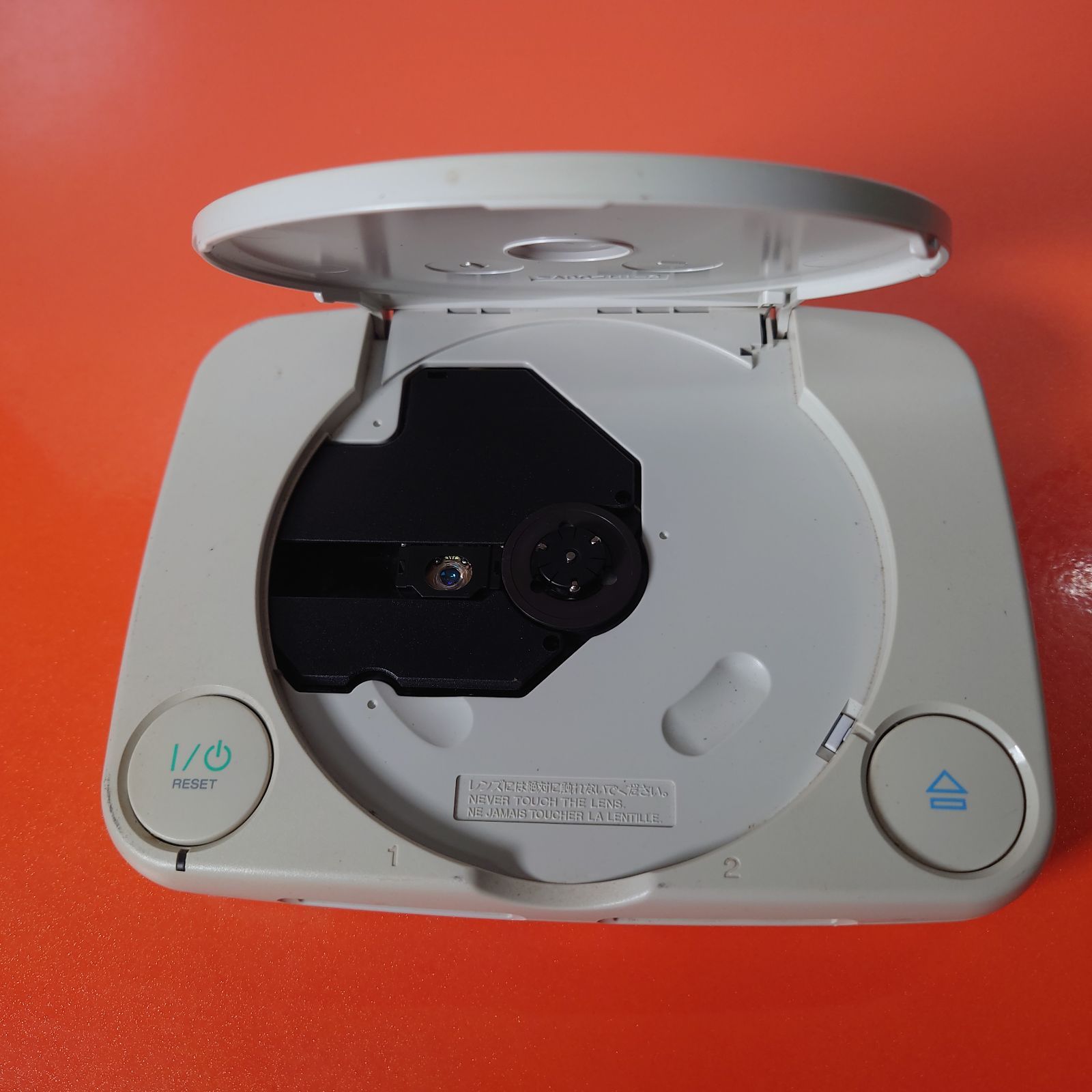 PSハード チャレンビー