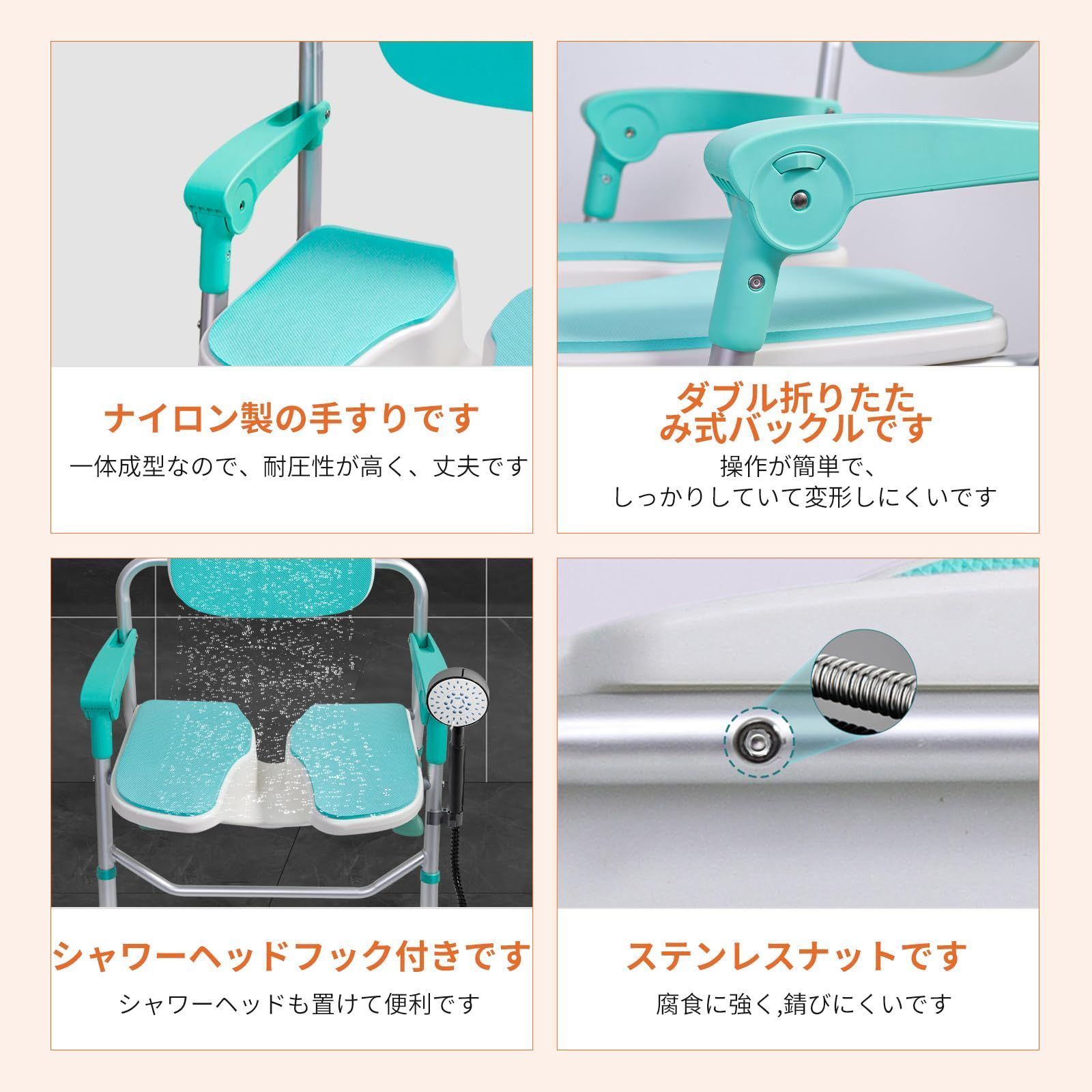 ブルー