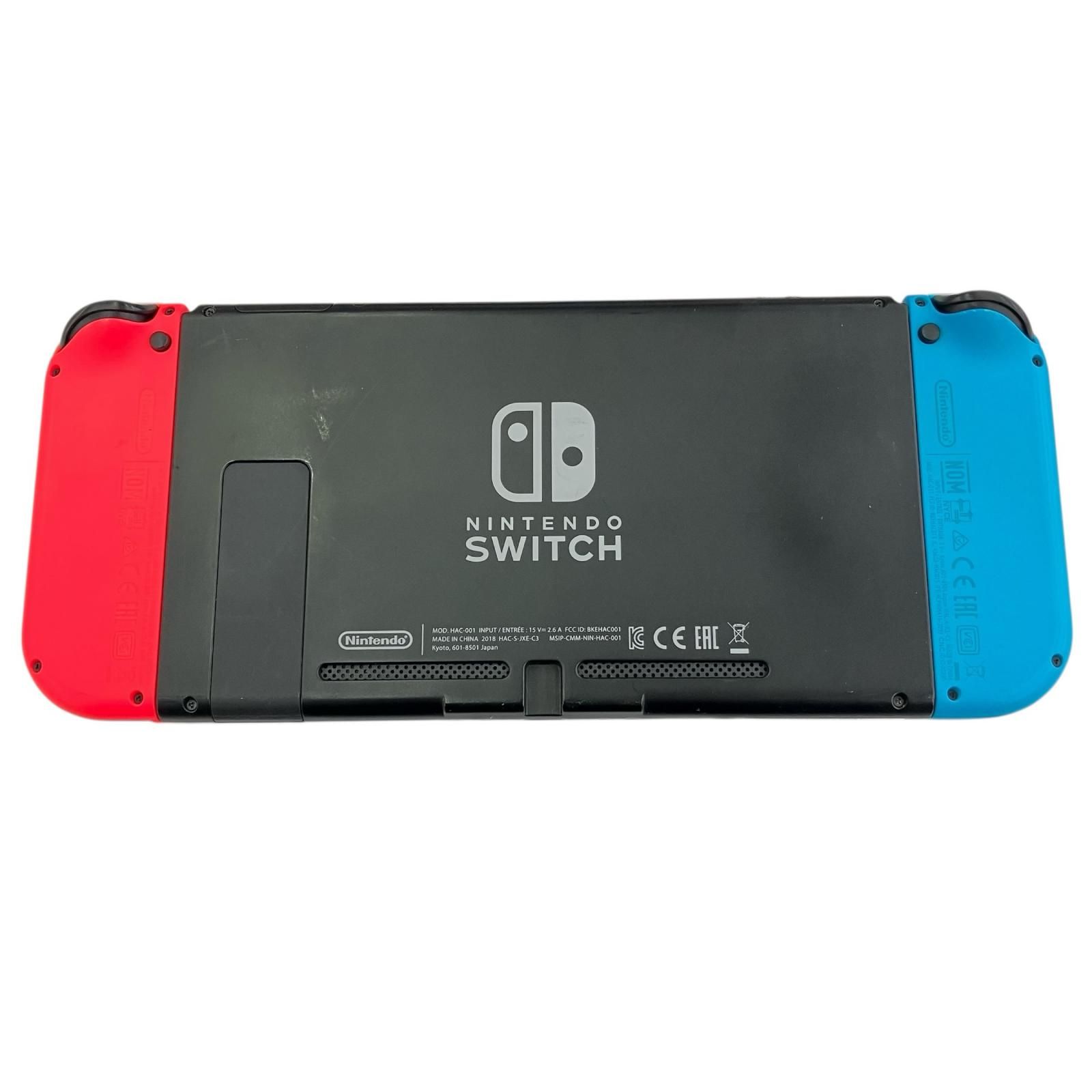 Nintendo Switch 本体 ドッグ　ジョイコン無し　HAC-001 Amazon.co.jp: Nintendo Switch with Gray Joy‑Con - HAC-001