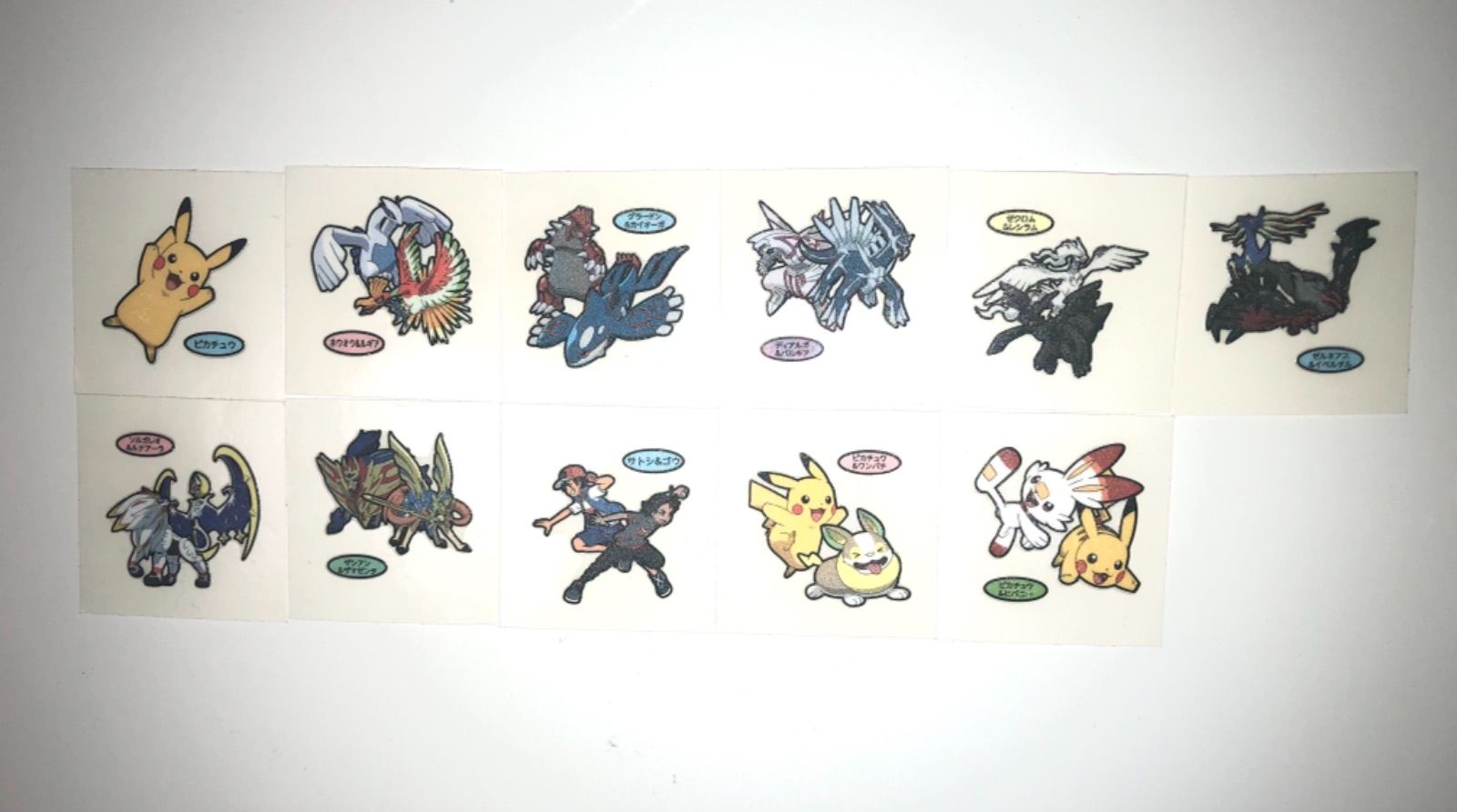 ポケモン - ポケモンシール ソルガレオ ルナアーラの通販 by
