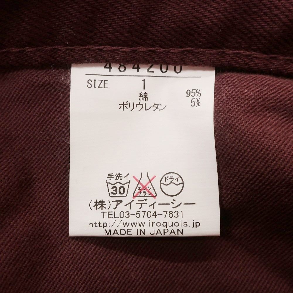ストレッチコットン