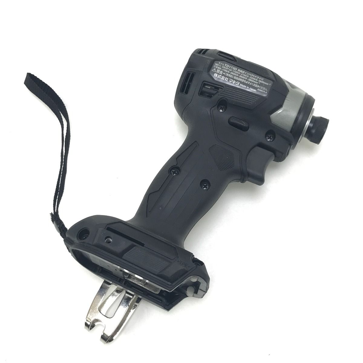 MAKITA マキタ インパクトドライバ 本体のみ TD173D