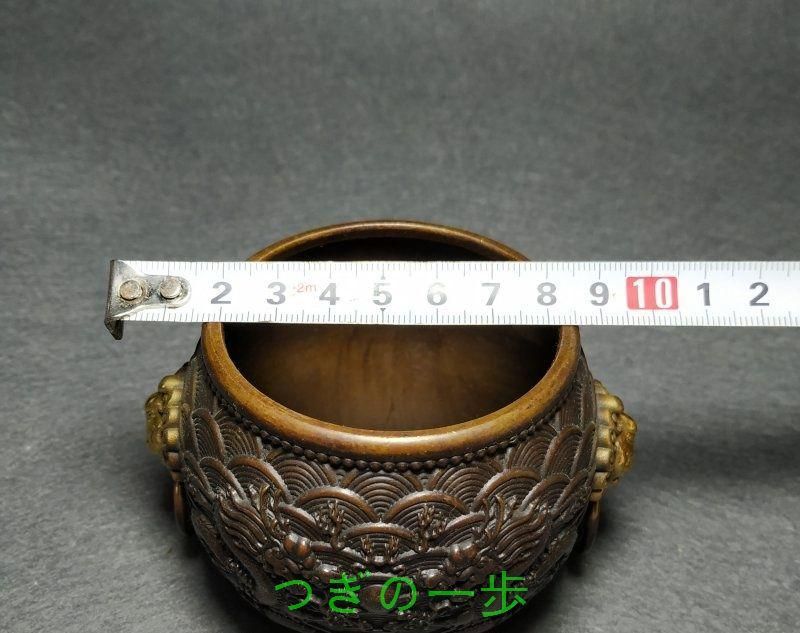 双鳳戯珠香炉 銅器 稀少品 茶道具 重厚 極細工 工芸品 美術品置物 双鳳戯珠香炉 銅器 稀少品 茶道具 重厚 極細工 工芸品 美術品