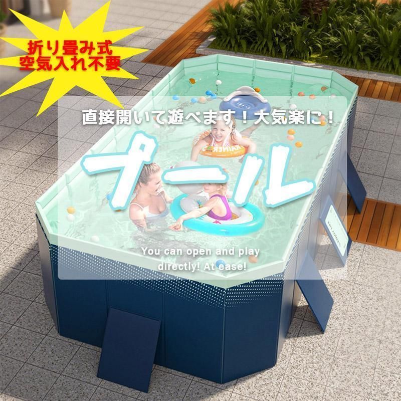 大型 折り畳み式