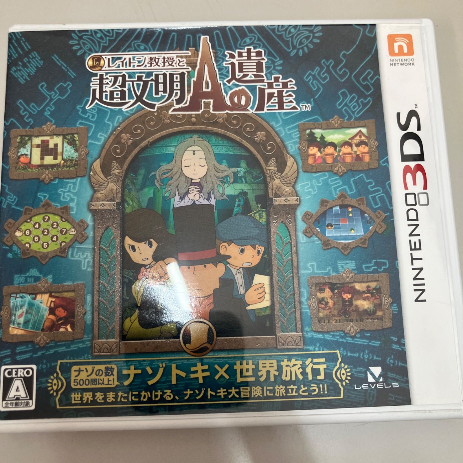 DS 3DS レイトン教授シリーズ 7本セット｜Yahoo!フリマ（旧